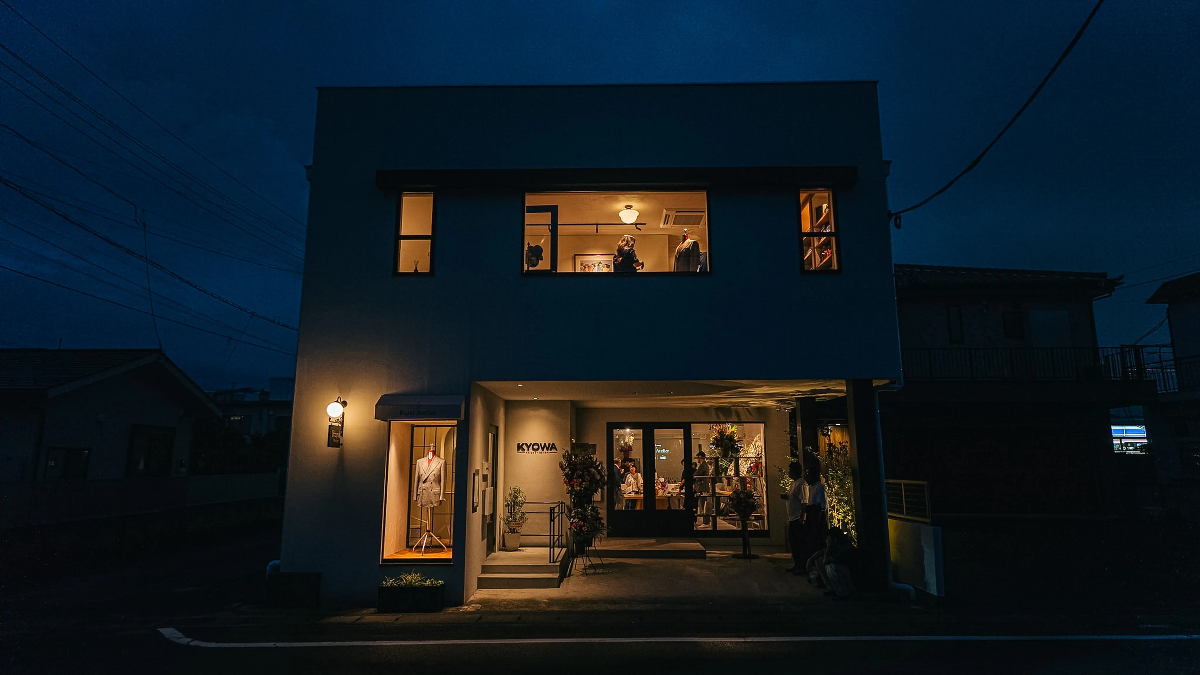 夜のKYOWA外観